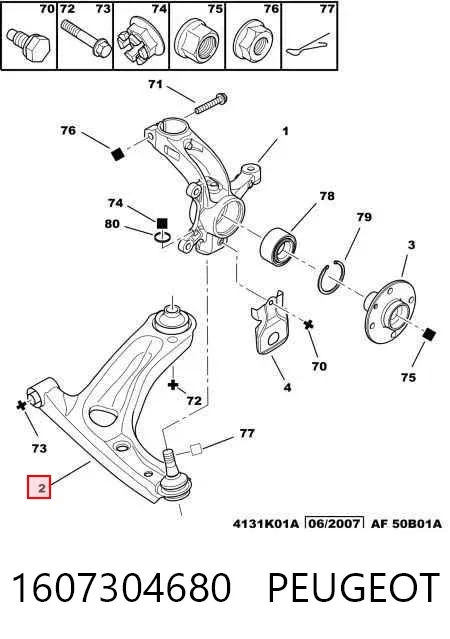 Сайлентблок переднего рычага 1607304680 Peugeot/Citroen