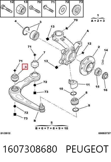 Рычаг передней подвески левый 1607308680 Peugeot/Citroen