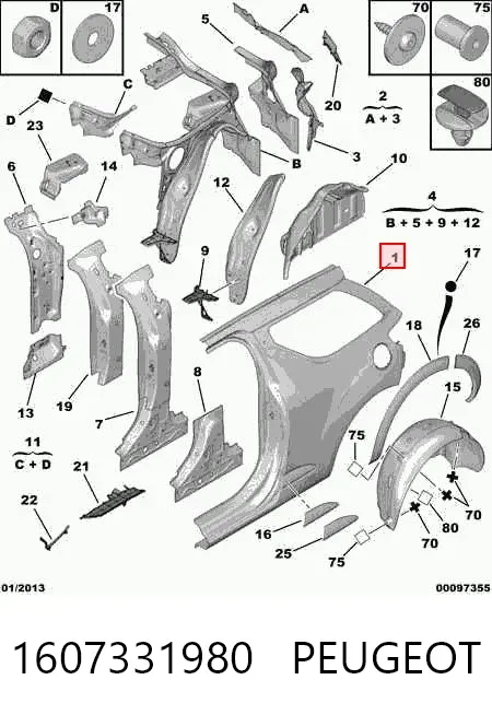 Крыло заднее левое 1607331980 Peugeot/Citroen