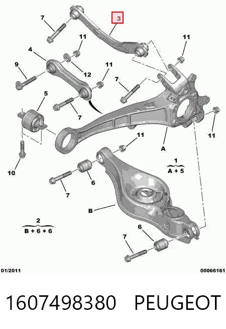 Рычаг задней подвески верхний 1607498380 Peugeot/Citroen