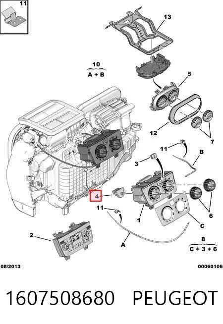 Блок управления кондиционером 1607508680 Peugeot/Citroen