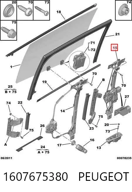 Механизм стеклоподъемника двери задней левой 1607675380 Peugeot/Citroen