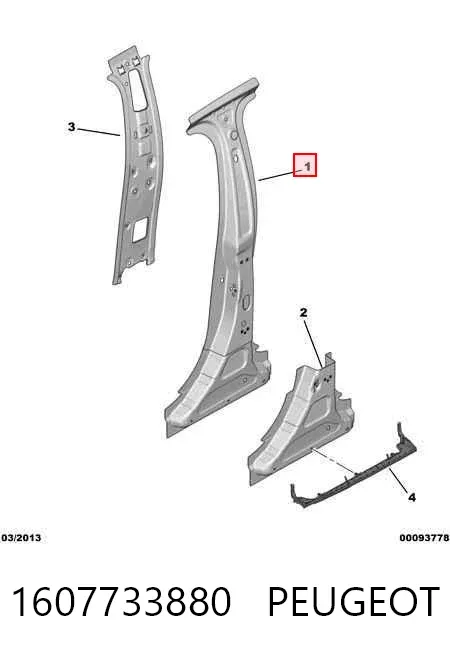 Стойка кузова 1607733880 Peugeot/Citroen