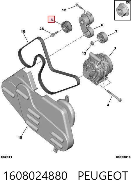 Паразитный ролик 1608024880 Peugeot/Citroen