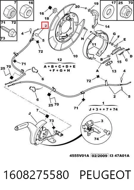  1608275580 Peugeot/Citroen