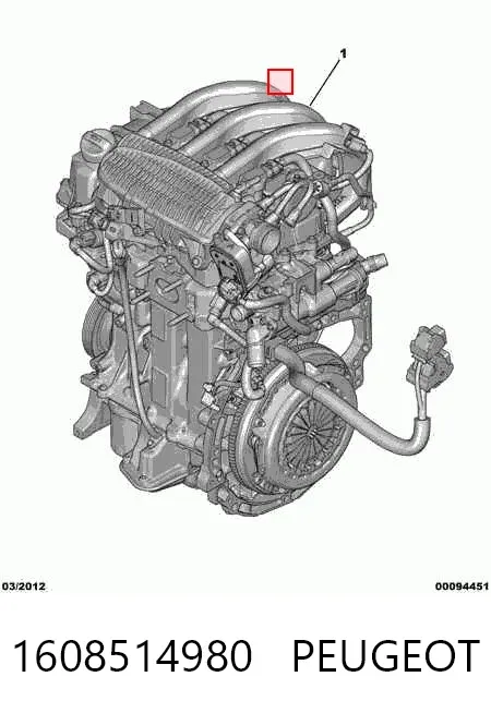 Двигатель 1608514980 Peugeot/Citroen