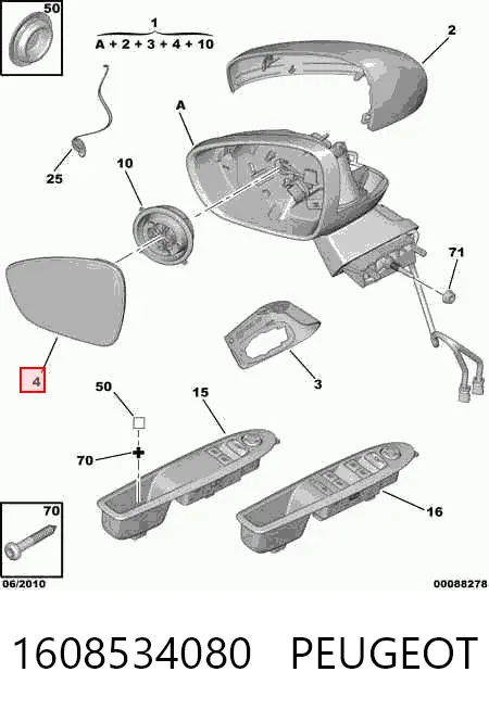 Правое зеркало 1608534080 Peugeot/Citroen