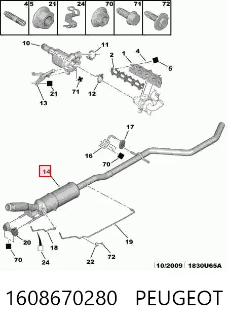 Сажевый фильтр 1608670280 Peugeot/Citroen