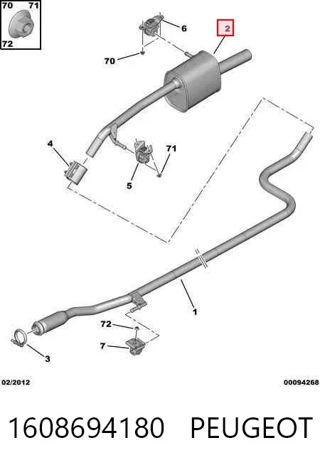 Глушитель задний 1608694180 Peugeot/Citroen