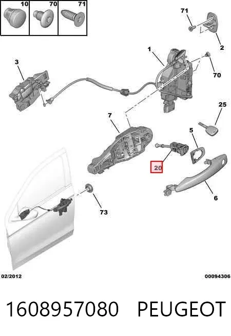  1608957080 Peugeot/Citroen