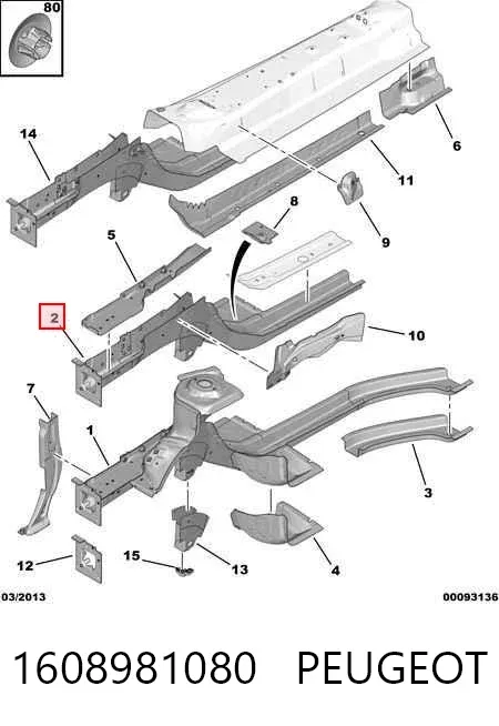  1608981080 Peugeot/Citroen