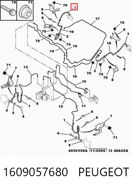 Задний тормозной шланг 1609057680 Peugeot/Citroen