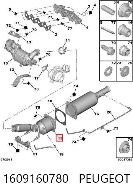 Катализатор 1609160780 Peugeot/Citroen