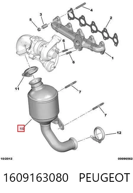 Катализатор 1609163080 Peugeot/Citroen