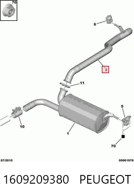 Глушитель задний 1609209380 Peugeot/Citroen