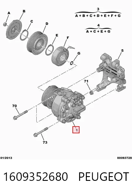 Компрессор кондиционера 1609352680 Peugeot/Citroen