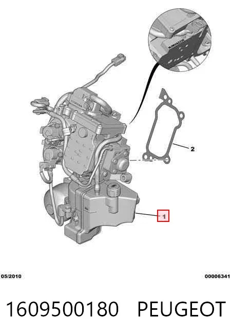 Механизм переключения передач 1609500180 Peugeot/Citroen