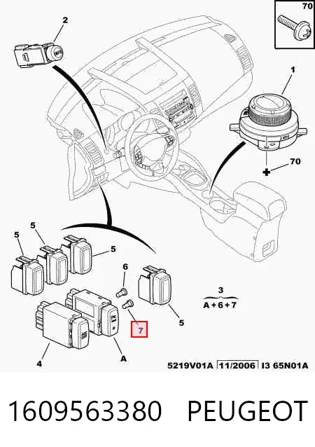 Масляный фильтр 1609563380 Peugeot/Citroen