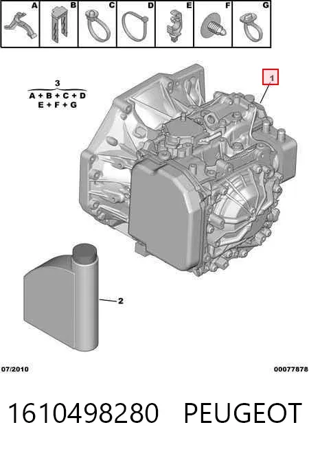 АКПП 1610498280 Peugeot/Citroen
