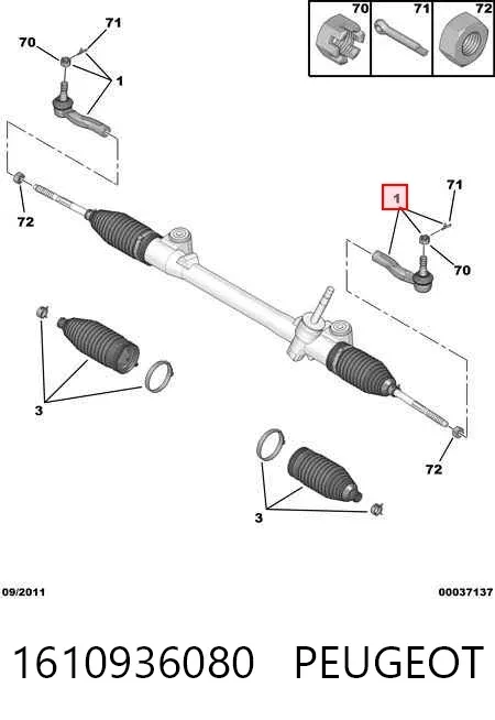Рулевой наконечник 1610936080 Peugeot/Citroen