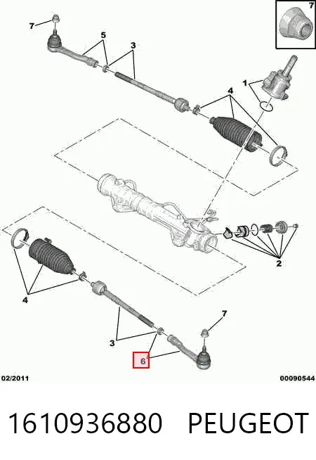 Рулевой наконечник 1610936880 Peugeot/Citroen