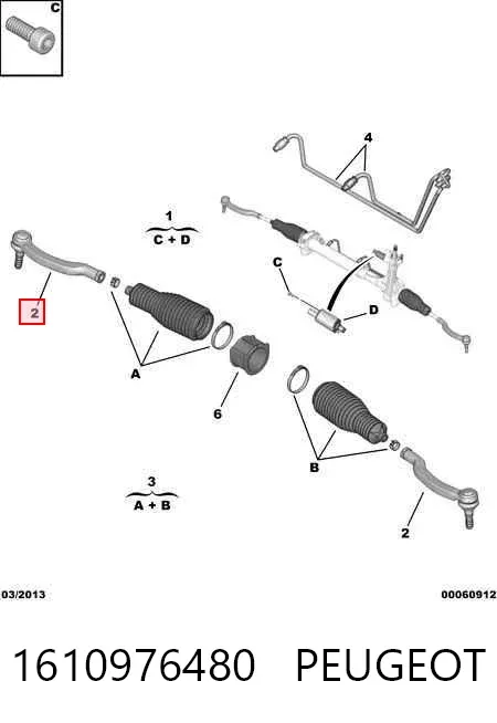 Рулевой наконечник 1610976480 Peugeot/Citroen