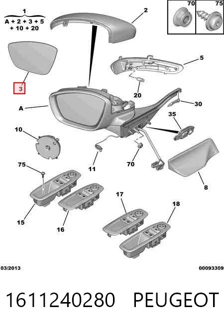 Левое боковое зеркало 1611240280 Peugeot/Citroen