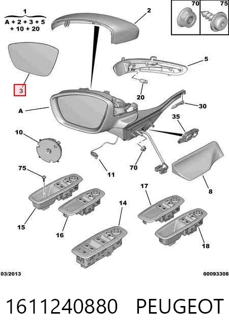 Левое боковое зеркало 1611240880 Peugeot/Citroen