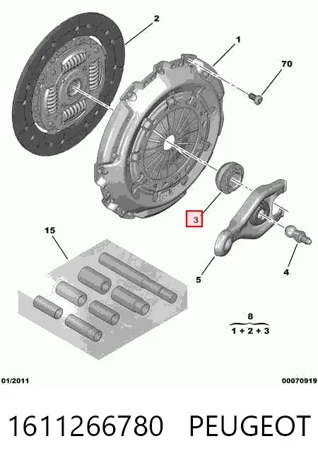 Выжимной подшипник 1611266780 Peugeot/Citroen