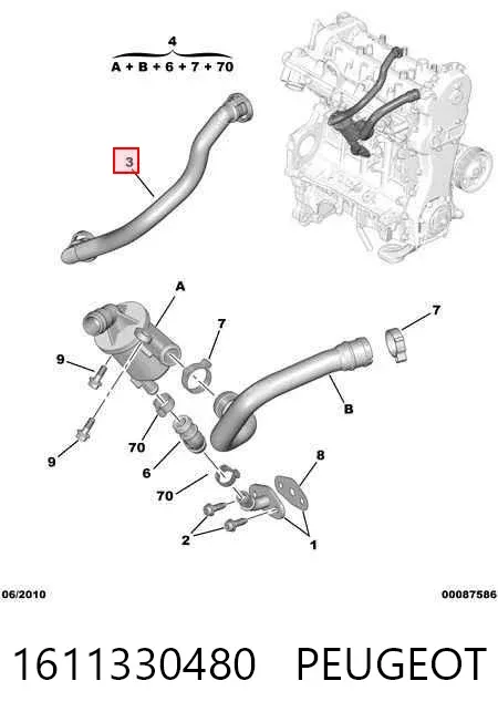 Масляный насос 656185 Opel