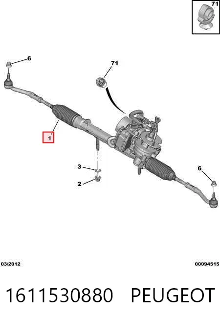 Рулевая рейка 1611530880 Peugeot/Citroen