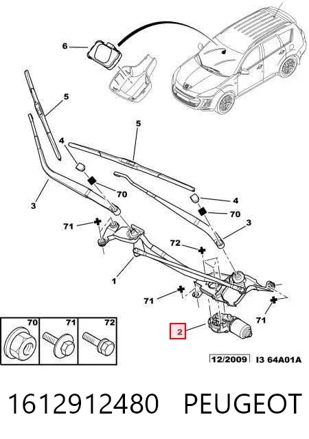 Мотор дворников 1612912480 Peugeot/Citroen