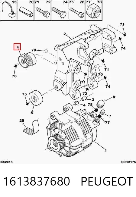 Натяжитель приводного ремня 1613837680 Peugeot/Citroen