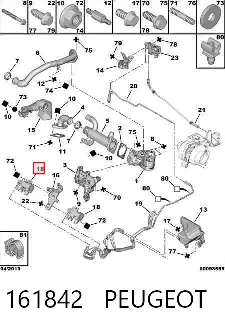Клапан соленоид регулирования заслонки EGR 161842 Peugeot/Citroen