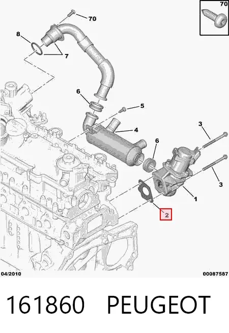 Прокладка EGR-клапана рециркуляции 161860 Peugeot/Citroen