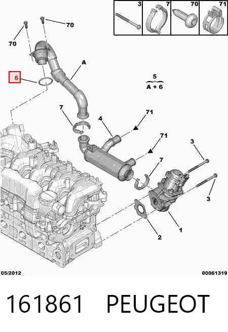 Патрубок системы рециркуляции отработавших газов EGR 161861 Peugeot/Citroen