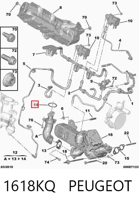 Прокладка EGR-клапана рециркуляции 1618KQ Peugeot/Citroen
