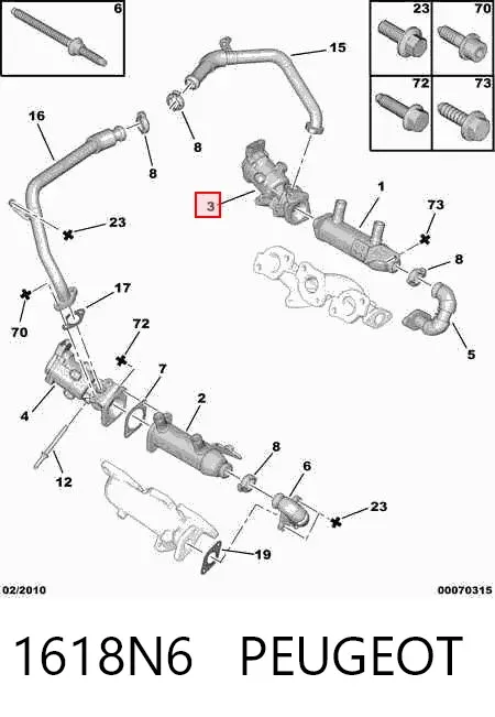 Клапан ЕГР 1618N6 Peugeot/Citroen