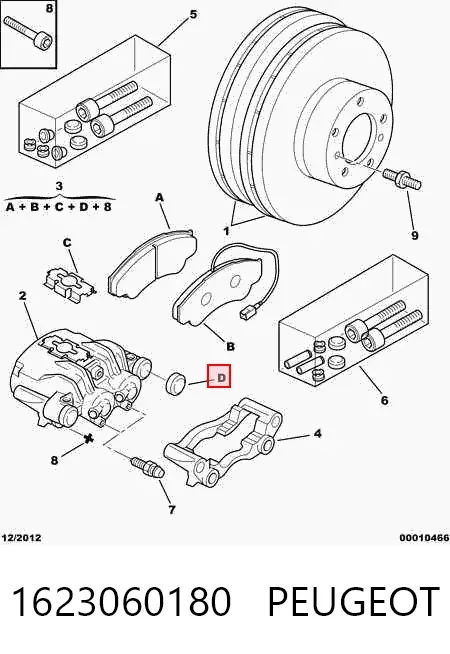 Передние тормозные колодки 1623060180 Peugeot/Citroen