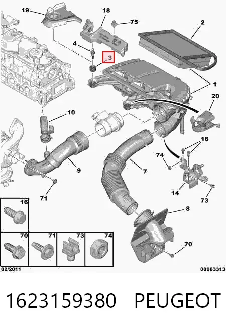 Подушка корпуса воздушного фильтра 1623159380 Peugeot/Citroen