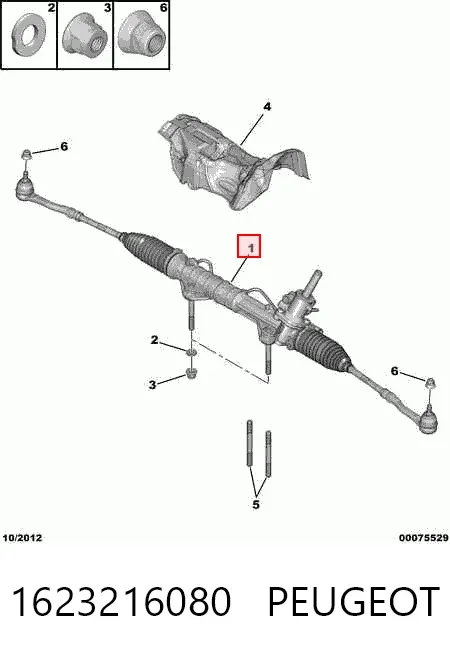 Рулевая рейка 1623216080 Peugeot/Citroen