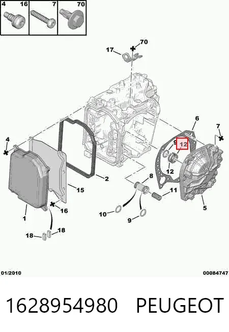 Задние тормозные колодки 1628954980 Peugeot/Citroen