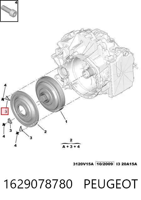 Крышка гидротрансформатора защитная 1629078780 Peugeot/Citroen
