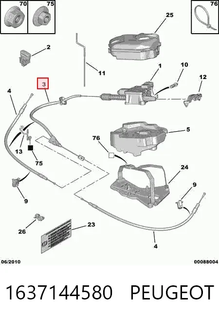 Передний трос ручника 1637144580 Peugeot/Citroen
