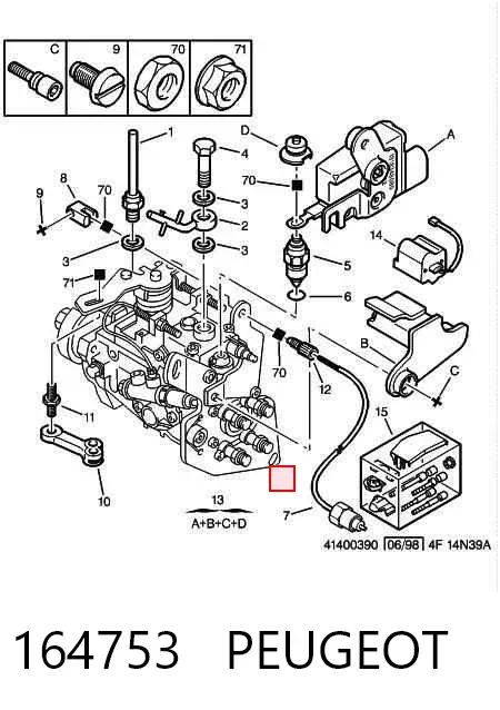 Блок холодного пуска 164753 Peugeot/Citroen