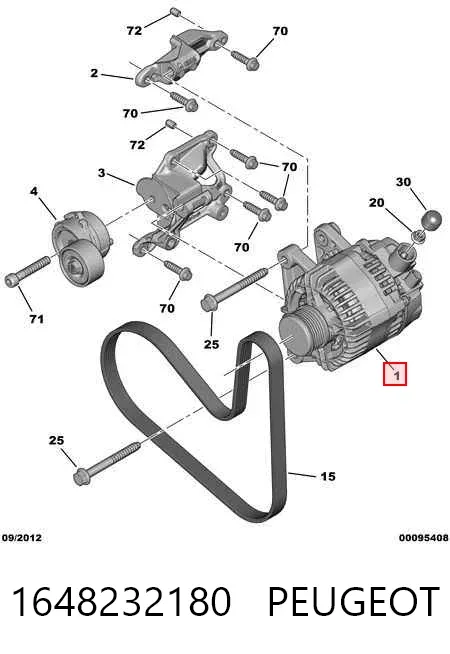 Генератор 1648232180 Peugeot/Citroen