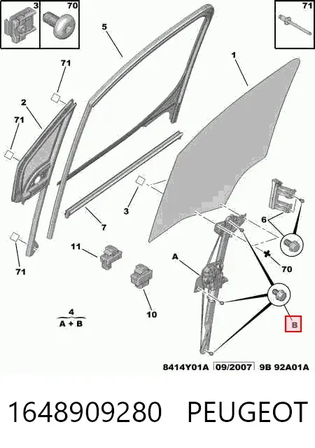 Стеклоподъемник передней левой двери 1648909280 Peugeot/Citroen
