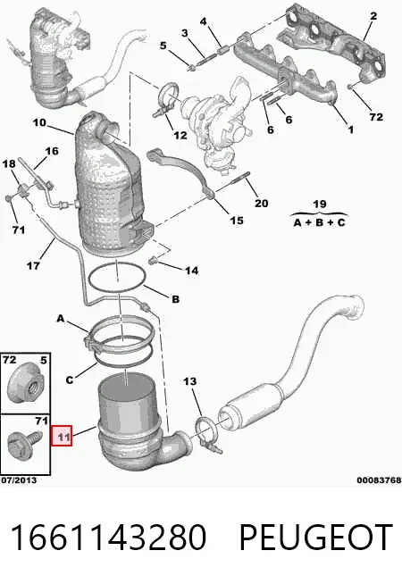 Сажевый фильтр 1661143280 Peugeot/Citroen