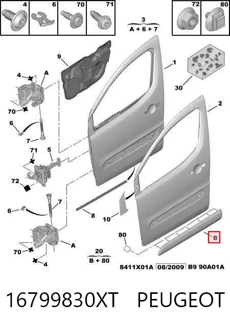 Молдинг двери передней правой 16799830XT Peugeot/Citroen