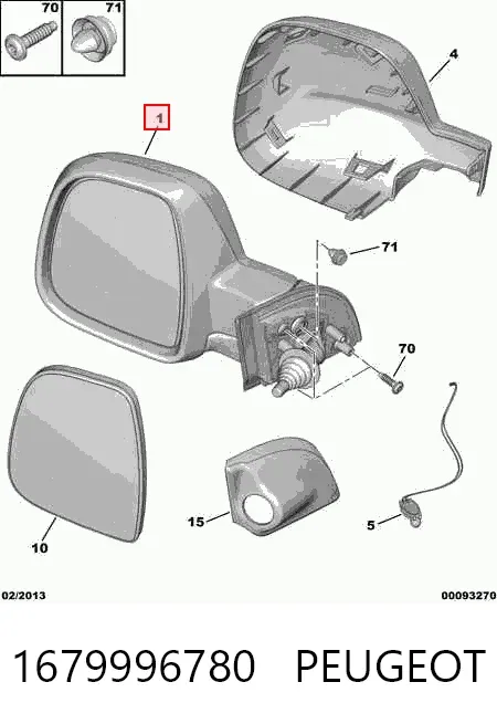 Правое зеркало 1679996780 Peugeot/Citroen